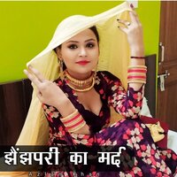 Jhenjhpari Ka Mard - Azlan Khan & Sanish Khan