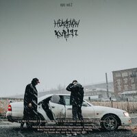 Kidnapper - KURT92 & HEARTSNOW