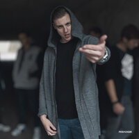 Все хотят быть молодыми - Денис Океан