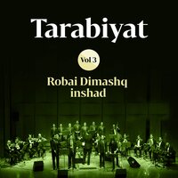 Ibiaat Li Jawab - Robai Dimashq Inshad