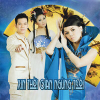 Nếu anh đừng hẹn - Y Phung
