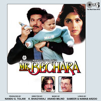 Khoyi Khoyi Aankhon Mein - Udit Narayan & Alka Yagnik