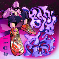 BANS FLOW - SIX1SIX & ASKET