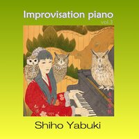 After Saying Goodbye - Shiho Yabuki