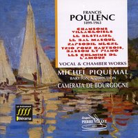 Rapsodie nègre, Op. 1: Rondo - Michel Piquemal & Patrick Vilaire & Dominique Monnin & Camerata de Bourgogne & Claude Stochl & Camerata de Bourgogne, Michel Piquemal, Dominique Monnin, Patrick Vilaire, Claude Stochl & Франсис Пуленк