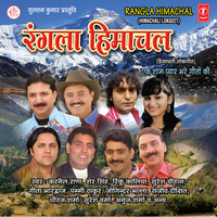 Maahi Ve - Karnail Rana & Rinku Kalia