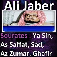 Sourate Sad - Sheikh Ali Jaber