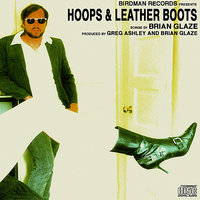 Holy Garden - Brian Glaze & Oscar Michael & Jenny & Joe Haener & Sir Lord Von Raven & The Gomorrans Brass Section