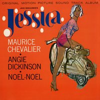 Vespalero - Mario Nascimbene