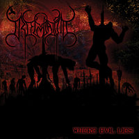 Known Unto God - REMAIN