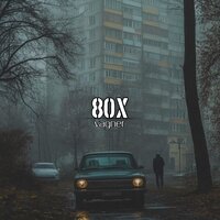 80x - VAGNER