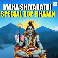 Om Jai Shiv Omkara - Kiran Kumar