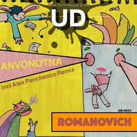 Anvonotna - Romanovich