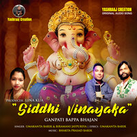 Sidhhi Vinayaka - Umakanta Barik & Biramani Jaypuriya