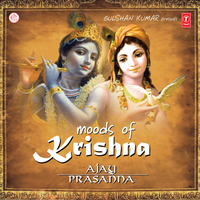 Raag Yaman - Ajay Prasanna