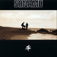 우리 아버지 - SONAMU