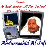 Sourate Al isra - Abdurrachid Al Sofi