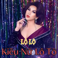 Cá Sale - Lo Lo & Nhiều Ca Sĩ