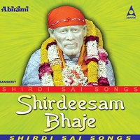 Bhaktha Mandhara - Usha Raj
