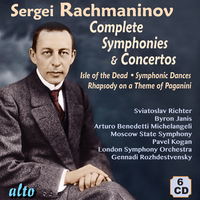 Piano Concerto No. 3 in D Minor, Op. 30 - Byron Janis & Antal Dorati & London Symphony Orchestra & Сергей Васильевич Рахманинов