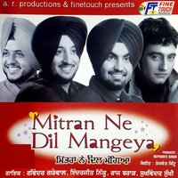 Yaad Bhut Aave - Inderjeet Nikku