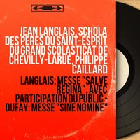 Missa sine nomine: Agnus Dei - Philippe Caillard & Ensemble vocal Philippe-Caillard & Henri Arqué & Ensemble vocal Philippe-Caillard, Philippe Caillard, Henri Arqué, Stanislas Boutry, Fernand Marin & Fernand Marin & Stanislas Boutry & Гийом Дюфаи