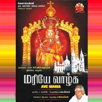 Valvenum Kadlenele - Kalpana