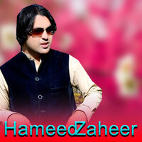 Ya Zama Mula - Hameed Zaheer