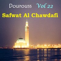 Dourouss, Pt.10 - Safwat Al Chawdafi