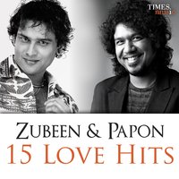 Din Guzre Woh - Papon