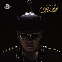 Намрын Тухай Бодол - Bold