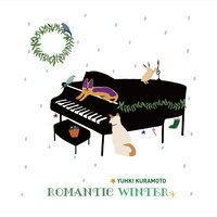 When You Wish Upon A Star - Yuhki Kuramoto