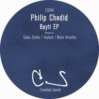 Yaaburni - Philip Chedid