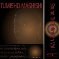 Touched My Soul - ChrisCarter