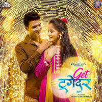 Roop Sajalaya - Arya Ambekar & Ajay Ranpise