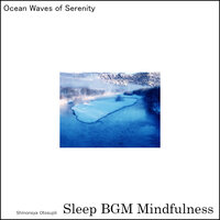 Divine Peace - Sleep BGM Mindfulness