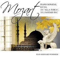 Piano Sonata No. 13 in B flat major K333/315c: II.      Andante cantabile - Jean-Bernard Pommier & Вольфганг Амадей Моцарт