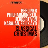 Serenade No. 13 in G Major, K. 525 "A Little Night Music": I. Allegro - Stuttgarter Kammerorchester & Вольфганг Амадей Моцарт