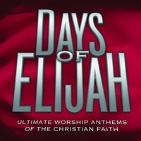 Thank You Lord - Don Moen & Integrity's Hosanna! Music