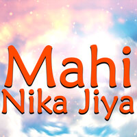 Main Apney Naseeba Nu - Naseebo Lal & Shahid Rahi