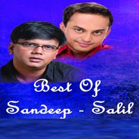 Utha Utha Chiu Tai - Mansi & Ketaki Mategaonkar & Ketan Godbole & Ankita Devle & Shruti Joglekar & Meghna Sardar