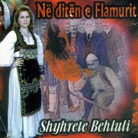 O bilbil i majit - Shyhrete Behluli