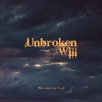 Sen - The Unbroken Will