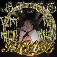 Baller Og Lår - SKYGG
