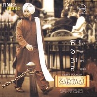 Jitt De Nishaan - Satinder Sartaaj