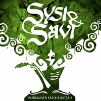 Ade due damballa - Sysi & Savi