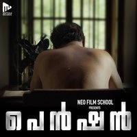 Jail - Kishan Mohan