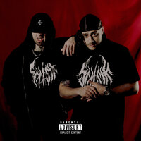 АЙКИДО [Prod. by ayobandz x whyshoxx] - SIX1SIX & GOATT & ASKET & Паша Техник