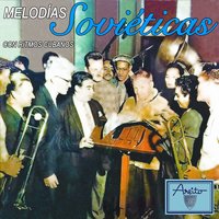 La canción de los estudiantes - Orquesta Egrem