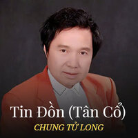 Duyên Tiền Định (Tân Cổ) - Chung Tử Long & Hong Hanh
